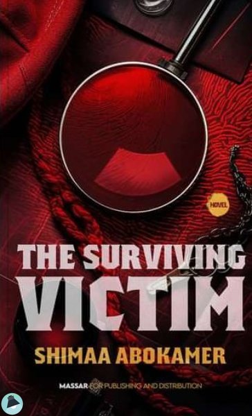 The Surviving Victim