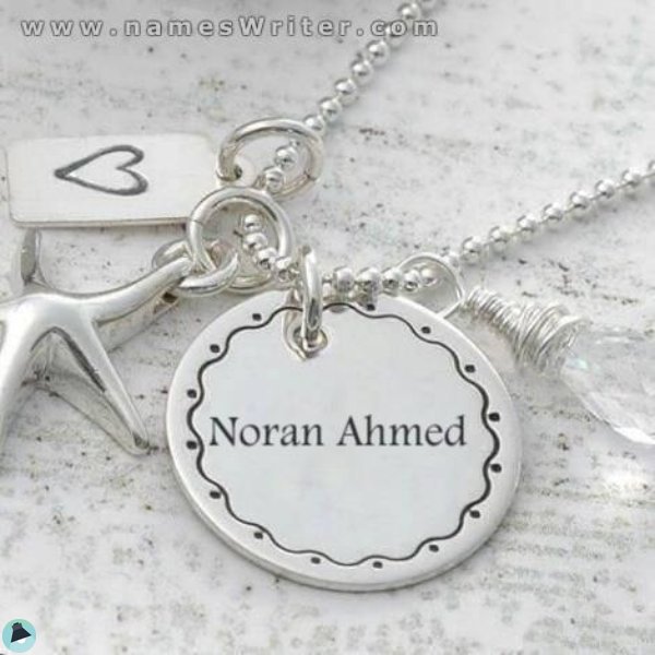 Noran Ahmed