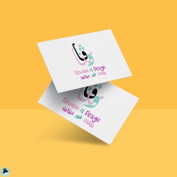 قراءة و تحميل كتابكتاب موك اب Cards PDF
