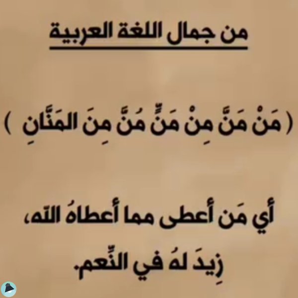 ٺــڣــٱؤڵ🇵🇸☝️