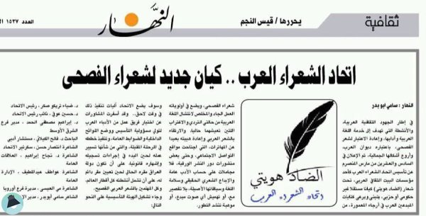 اقتباس 5 من خواطر طفولة ناضجة