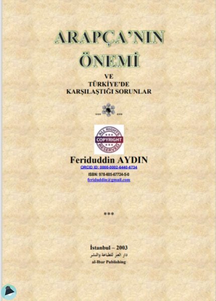 ❞  ARAPÇA'NIN ÖNEMİ ❝  ⏤ فريد صلاح الهاشمي