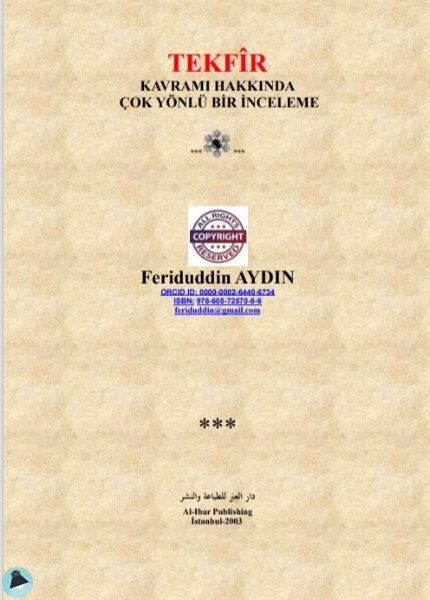 قراءة و تحميل كتابكتاب TEKFİR KAVRAMI HAKKINDA ÇOKYÖNLÜ BİR İNCELEME PDF