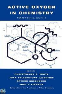 Active Oxygen in Chemistry 