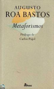 Metaforismos موصلات